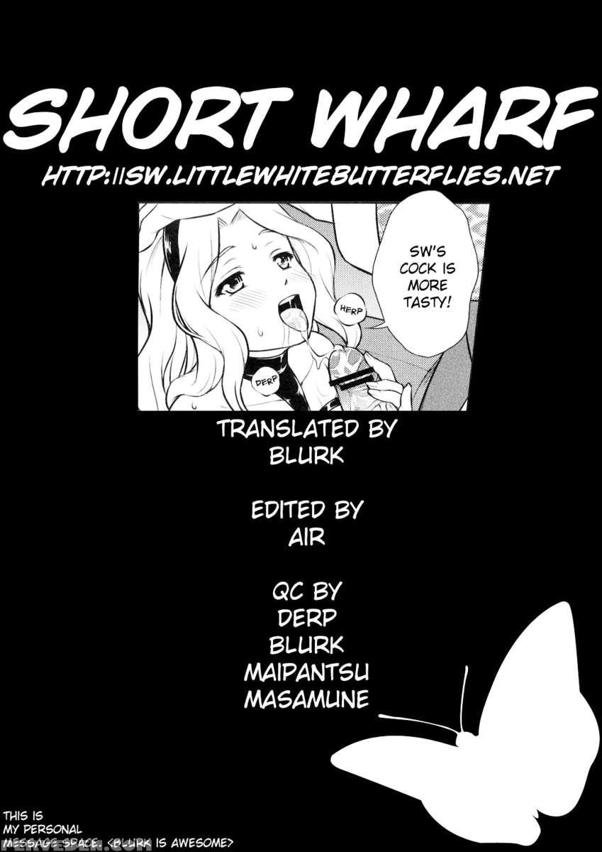 Milky Bunny Chapter 1000 Page 21